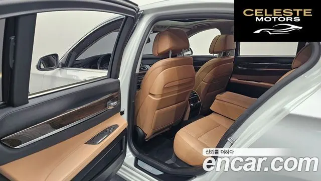BMW Série 7 (F01) 740d xDrive 2014 — photo 11 sur 20