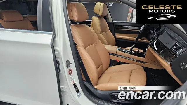 BMW Série 7 (F01) 740d xDrive 2014 — photo 12 sur 20