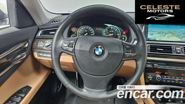 BMW Série 7 (F01) 740d xDrive 2014 — photo 13 sur 20