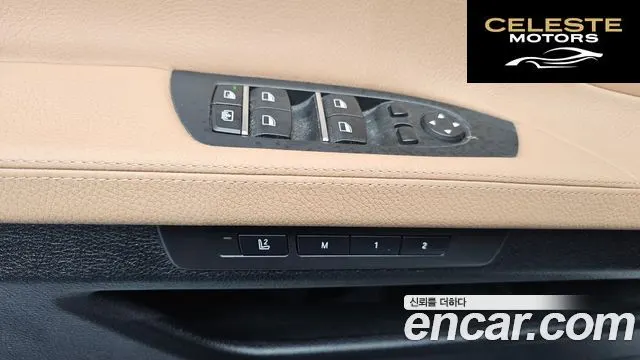 BMW Série 7 (F01) 740d xDrive 2014 — photo 14 sur 20