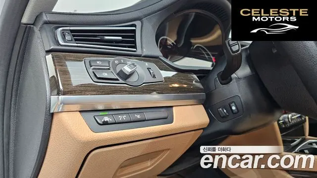 BMW Série 7 (F01) 740d xDrive 2014 — photo 15 sur 20