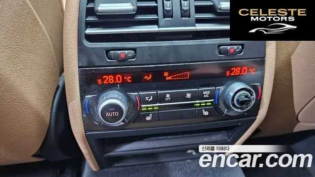 BMW Série 7 (F01) 740d xDrive 2014 — photo 18 sur 20