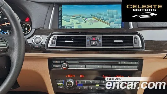 BMW Série 7 (F01) 740d xDrive 2014 — photo 19 sur 20