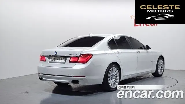 BMW Série 7 (F01) 740d xDrive 2014 — photo 2 sur 20