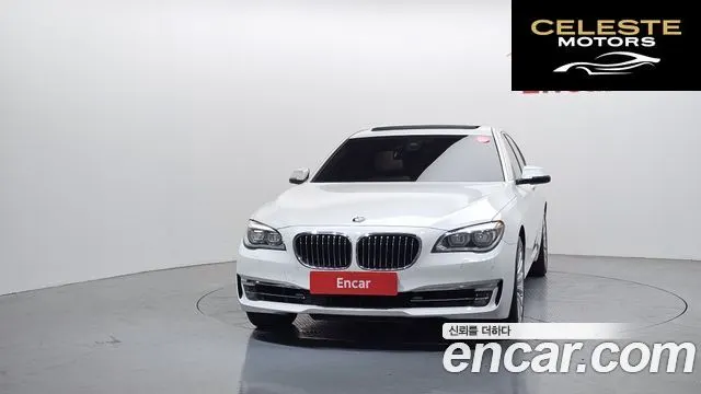 BMW Série 7 (F01) 740d xDrive 2014 — photo 3 sur 20