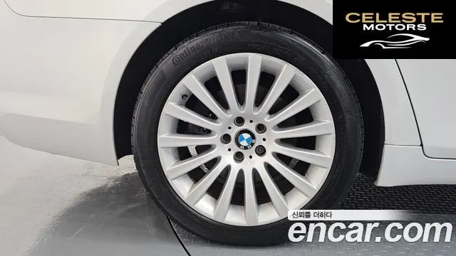 BMW Série 7 (F01) 740d xDrive 2014 — photo 5 sur 20