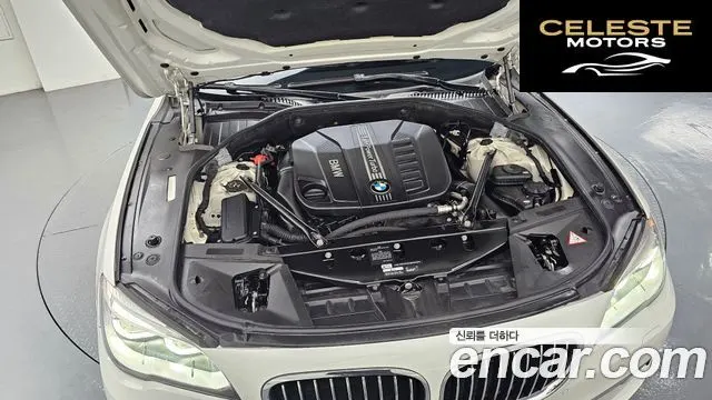BMW Série 7 (F01) 740d xDrive 2014 — photo 6 sur 20