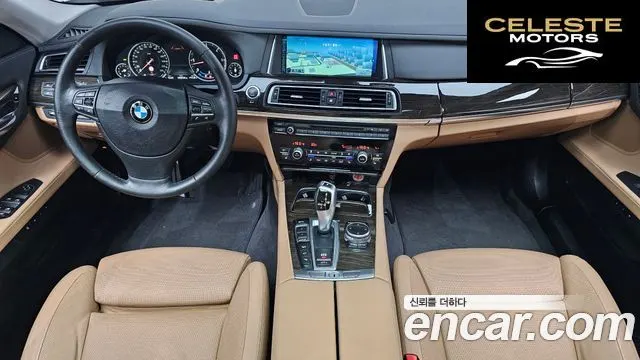 BMW Série 7 (F01) 740d xDrive 2014 — photo 7 sur 20