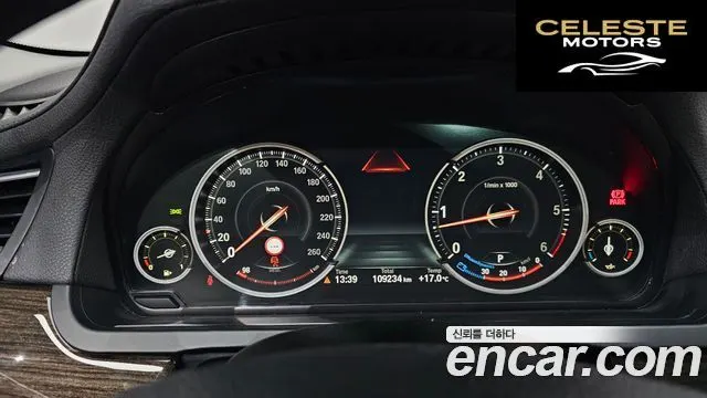 BMW Série 7 (F01) 740d xDrive 2014 — photo 8 sur 20