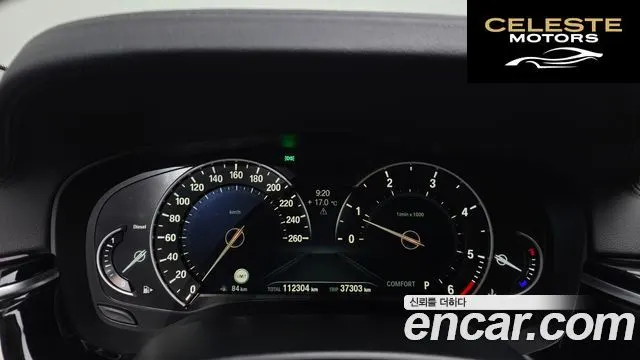 BMW Série 5 (G30) 520d Luxury Spécial Edition 2018 — photo 11 sur 32