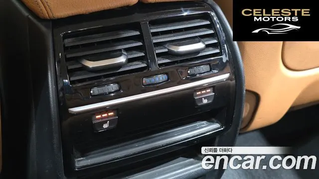 BMW Série 5 (G30) 520d Luxury Spécial Edition 2018 — photo 24 sur 32