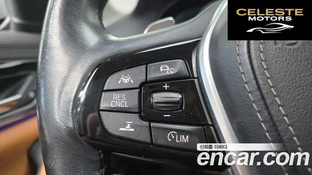 BMW Série 5 (G30) 520d Luxury Spécial Edition 2018 — photo 30 sur 32