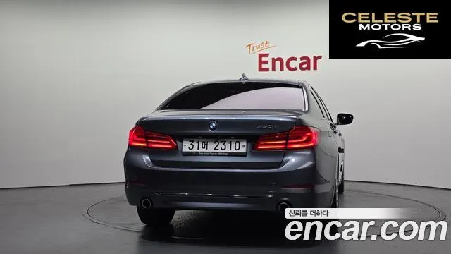 BMW Série 5 (G30) 520d Luxury Spécial Edition 2018 — photo 4 sur 32
