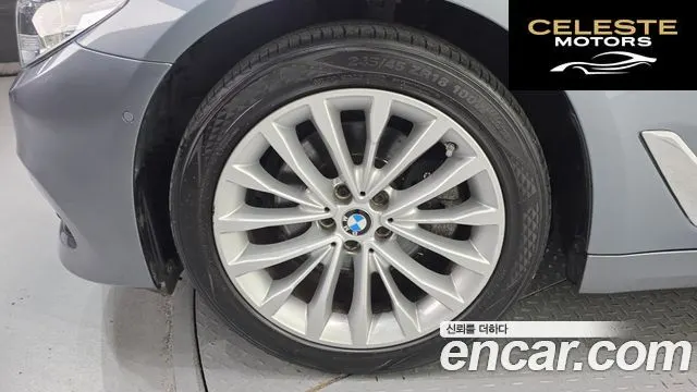 BMW Série 5 (G30) 520d Luxury Spécial Edition 2018 — photo 5 sur 32