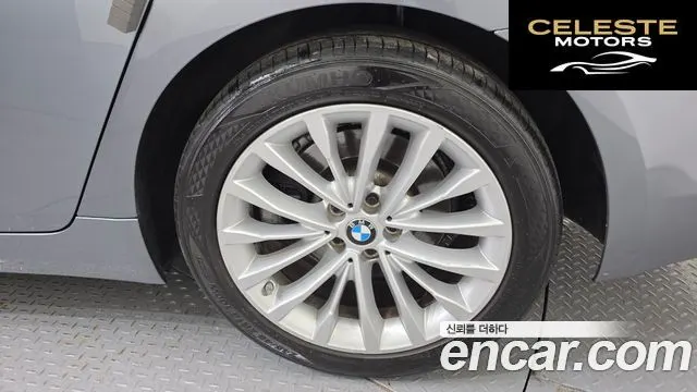 BMW Série 5 (G30) 520d Luxury Spécial Edition 2018 — photo 7 sur 32