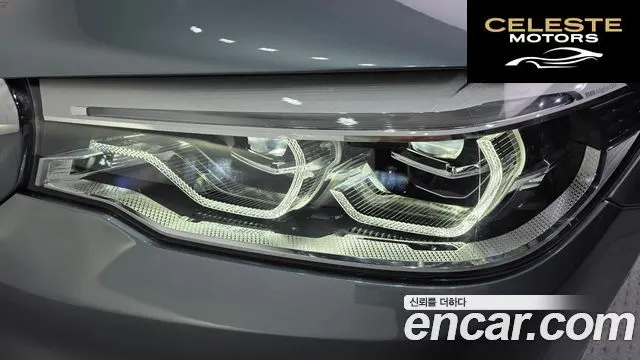 BMW Série 5 (G30) 520d Luxury Spécial Edition 2018 — photo 8 sur 32