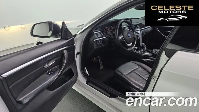 BMW Série 4 (F32) 420d Luxury Gran Coupé 2015 — photo 10 sur 20