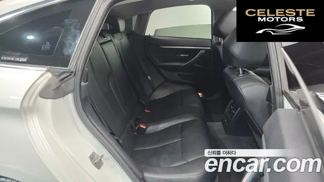 BMW Série 4 (F32) 420d Luxury Gran Coupé 2015 — photo 11 sur 20