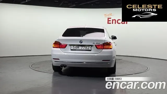 BMW Série 4 (F32) 420d Luxury Gran Coupé 2015 — photo 4 sur 20