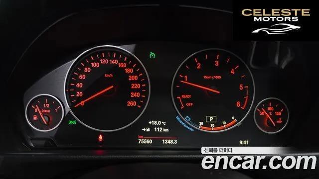 BMW Série 4 (F32) 420d Luxury Gran Coupé 2015 — photo 8 sur 20