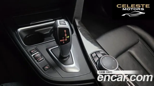 BMW Série 4 (F32) 420d Luxury Gran Coupé 2015 — photo 9 sur 20