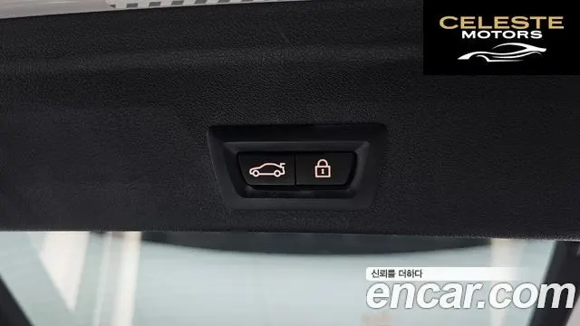 BMW X6 (G06) xDrive30d M Sport 2020 — photo 20 sur 20
