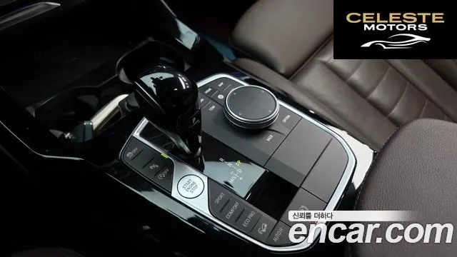 BMW X3 (G01) xDrive 20i M Sport 2022 — photo 12 sur 30