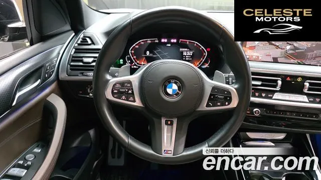 BMW X3 (G01) xDrive 20i M Sport 2022 — photo 19 sur 30