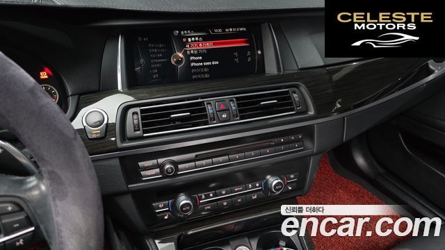 BMW Série 5 (F10) 528i Luxury 2015 — photo 14 sur 20