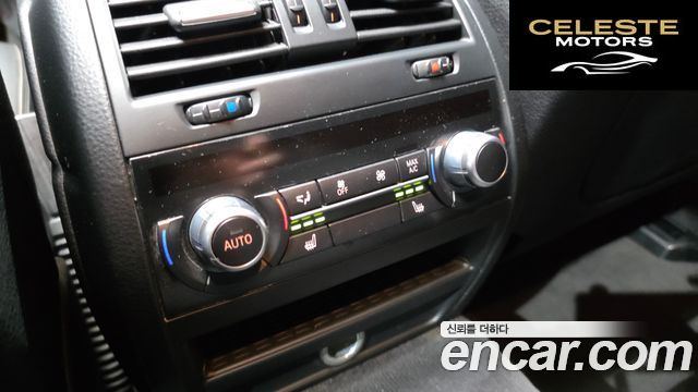 BMW Série 5 (F10) 528i Luxury 2015 — photo 18 sur 20