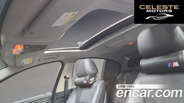 BMW Série 5 (F10) 528i Luxury 2015 — photo 19 sur 20