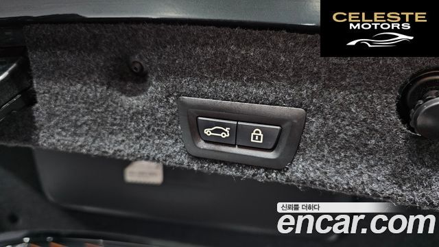 BMW Série 5 (F10) 528i Luxury 2015 — photo 20 sur 20