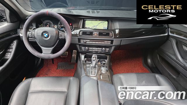 BMW Série 5 (F10) 528i Luxury 2015 — photo 7 sur 20