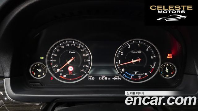 BMW Série 5 (F10) 528i Luxury 2015 — photo 8 sur 20