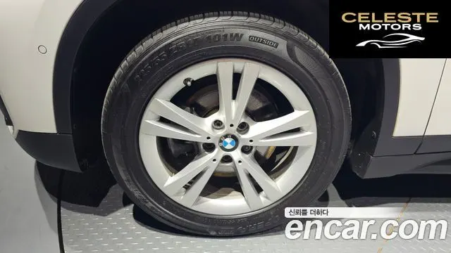 BMW X1 (F48) xDrive 18d 2016 — photo 5 sur 20