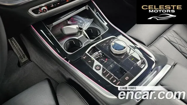 BMW X5 (G05) xDrive 40i M Sport 2025 — photo 12 sur 38