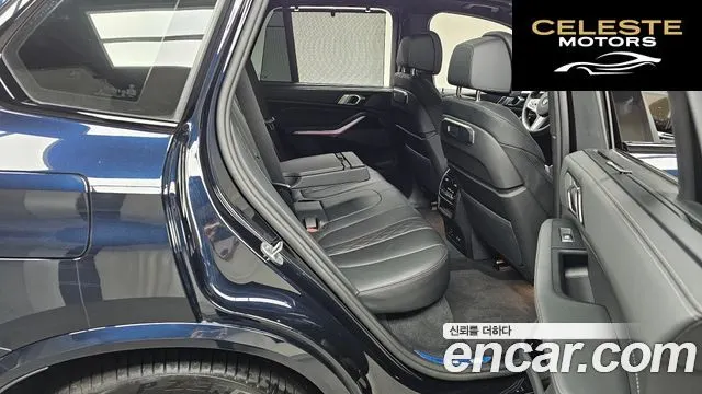 BMW X5 (G05) xDrive 40i M Sport 2025 — photo 18 sur 38