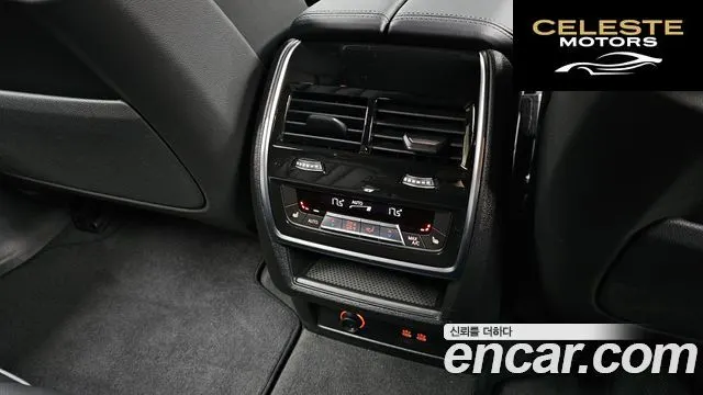 BMW X5 (G05) xDrive 40i M Sport 2025 — photo 24 sur 38