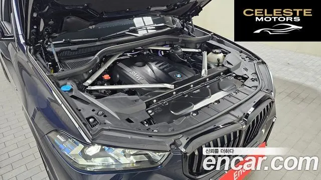 BMW X5 (G05) xDrive 40i M Sport 2025 — photo 6 sur 38