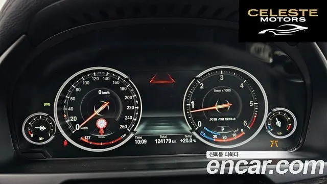 BMW X6 (F16) xDrive 30d 2019 — photo 11 sur 46