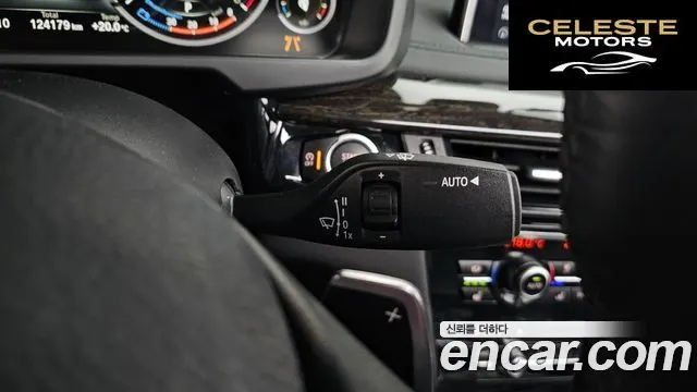 BMW X6 (F16) xDrive 30d 2019 — photo 19 sur 46