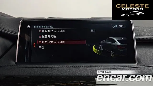 BMW X6 (F16) xDrive 30d 2019 — photo 22 sur 46