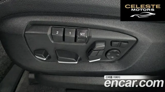 BMW X6 (F16) xDrive 30d 2019 — photo 31 sur 46