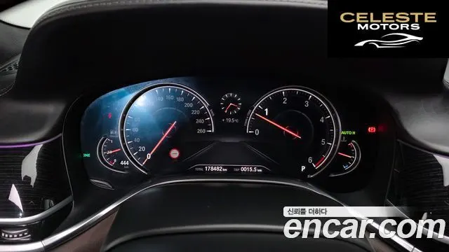 BMW Série 7 (G11) 730d xDrive M Sport 2018 — photo 10 sur 36