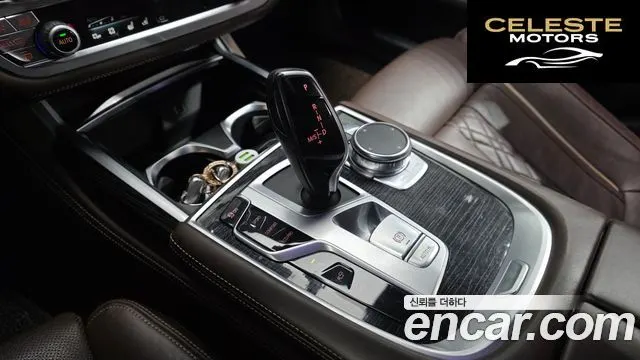BMW Série 7 (G11) 730d xDrive M Sport 2018 — photo 11 sur 36