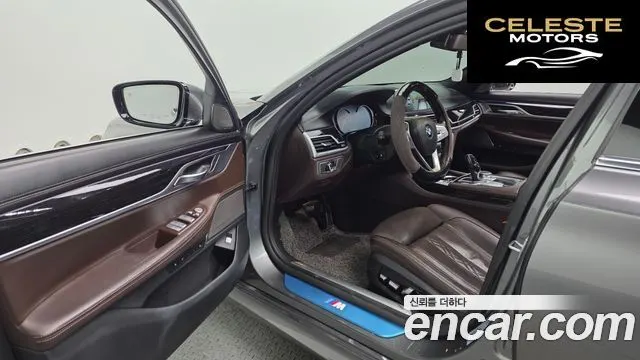 BMW Série 7 (G11) 730d xDrive M Sport 2018 — photo 12 sur 36