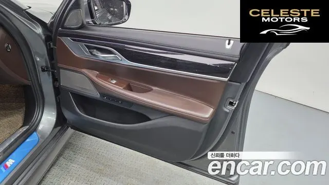 BMW Série 7 (G11) 730d xDrive M Sport 2018 — photo 13 sur 36