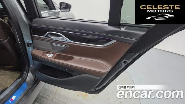 BMW Série 7 (G11) 730d xDrive M Sport 2018 — photo 14 sur 36
