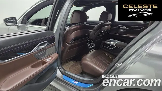 BMW Série 7 (G11) 730d xDrive M Sport 2018 — photo 15 sur 36