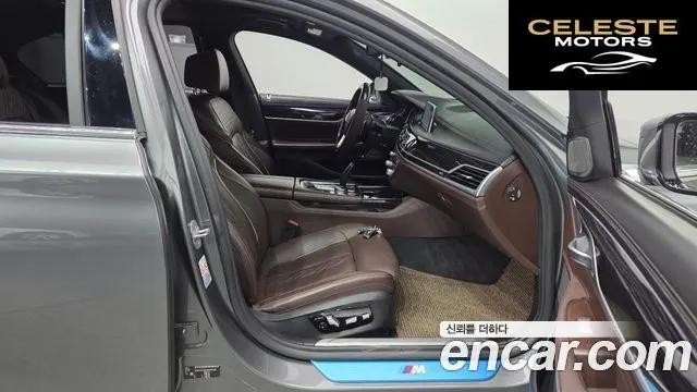 BMW Série 7 (G11) 730d xDrive M Sport 2018 — photo 16 sur 36